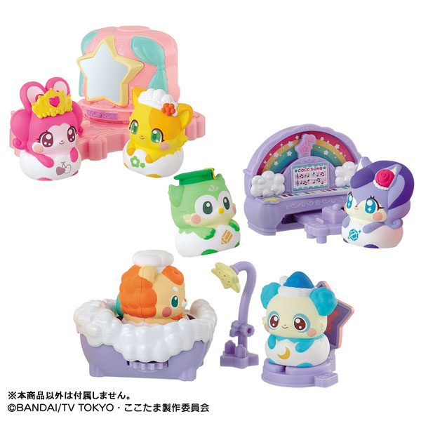 AmiAmi [Character & Hobby Shop] | KiraKira Happy* Hirake! Coco