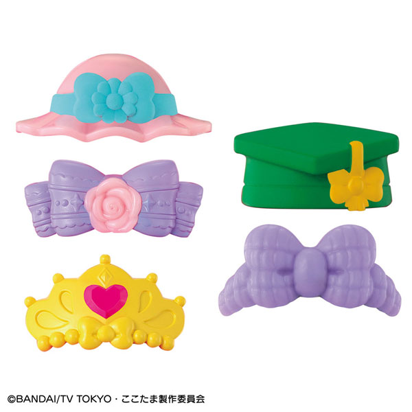 AmiAmi [Character & Hobby Shop] | KiraKira Happy* Hirake! Coco