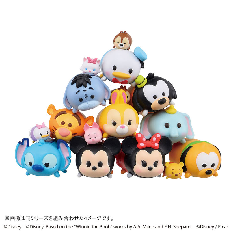 Muñecos outlet tsum tsum