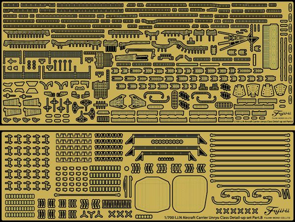 AmiAmi [Character & Hobby Shop] | 1/700 Toku Series No.82 EX-1 