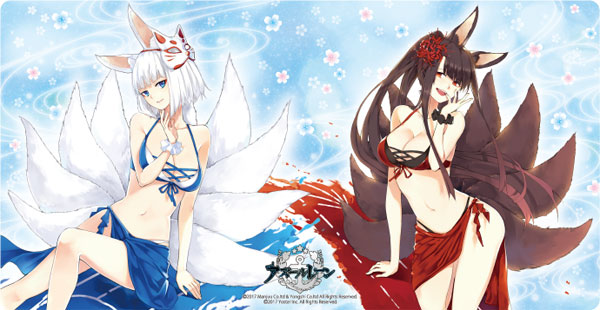 AmiAmi [Character & Hobby Shop] | Broccoli Trading Card Item Kuji