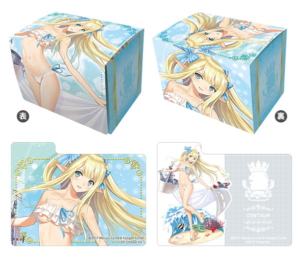 AmiAmi [Character & Hobby Shop] | Broccoli Trading Card Item Kuji