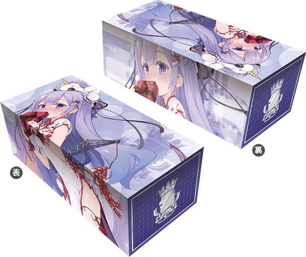AmiAmi [Character & Hobby Shop] | Broccoli Trading Card Item
