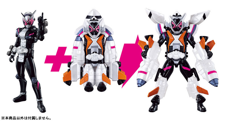 AmiAmi [Character & Hobby Shop] | Kamen Rider Zi-O RKF Rider Armor