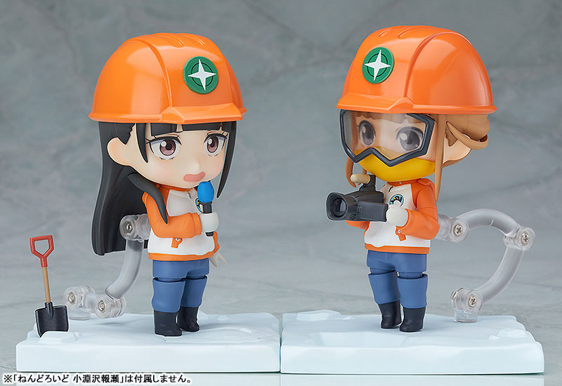 AmiAmi [Character & Hobby Shop]  Nendoroid Sora Yori mo Tooi Basho Shirase  Kobuchizawa(Released)