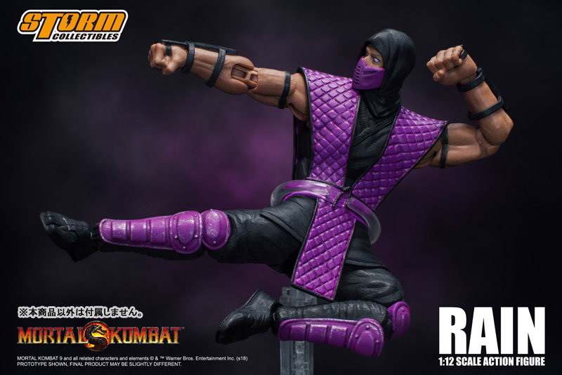 Storm Collectibles モータルコンバット1/12 Rain AmiAmi [Character & Hobby Shop] | Mortal Kombat 1/12 Action Figure