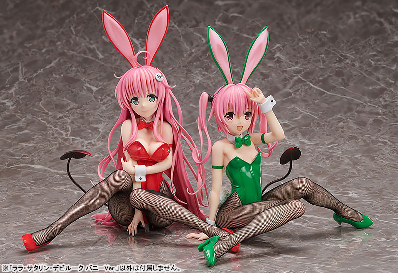 AmiAmi [Character & Hobby Shop] | B-STYLE To Love-Ru Darkness Lala