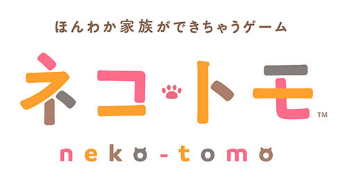 AmiAmi [Character & Hobby Shop] | Nintendo Switch Nekotomo