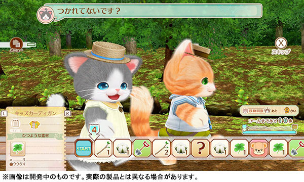 AmiAmi [Character & Hobby Shop] | Nintendo Switch Nekotomo(Released)