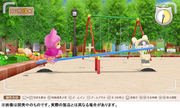 AmiAmi [Character & Hobby Shop] | Nintendo Switch Nekotomo