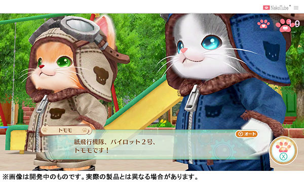 AmiAmi [Character & Hobby Shop] | Nintendo Switch Nekotomo