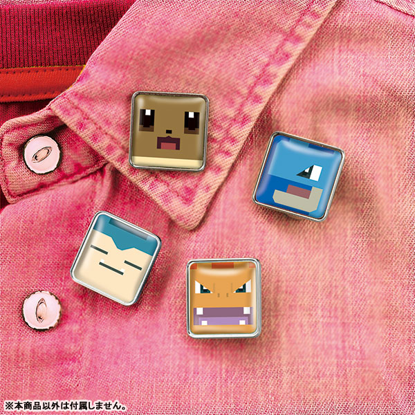 TAKARA TOMY Pokemon Quest Pokexel Cushion Eevee & Friends