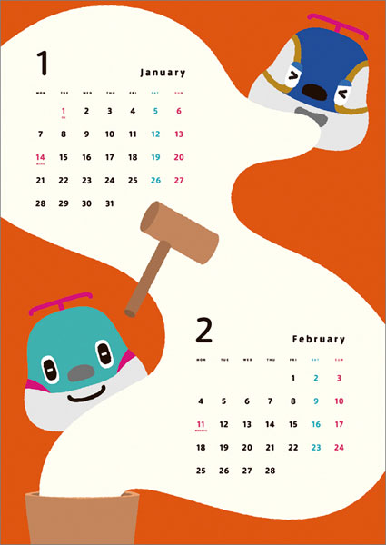 AmiAmi [Character & Hobby Shop] | Toretans 2019 Calendar