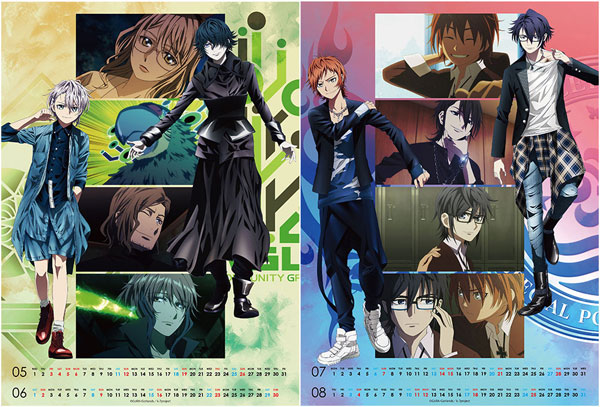 SPY x FAMILY Calendar 2024 A2 Size Wall Hanging CL-012 Anime Manga New  Japan