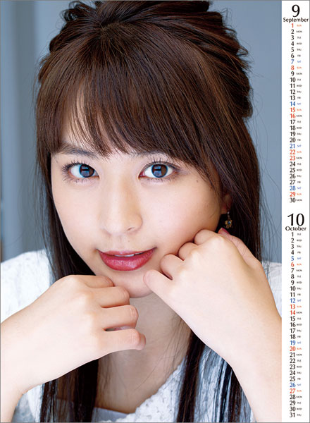 AmiAmi [Character & Hobby Shop] | Aika Okita 2019 Calendar(Released)