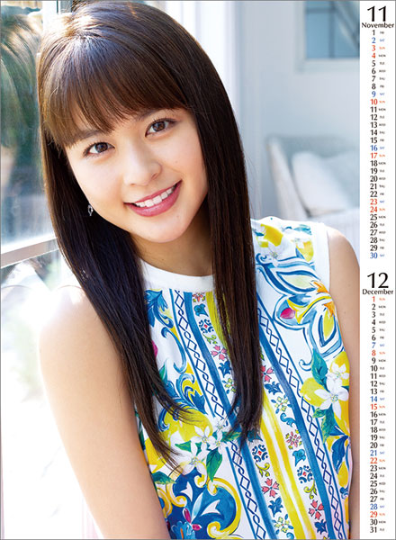 AmiAmi [Character & Hobby Shop] | Aika Okita 2019 Calendar(Released)