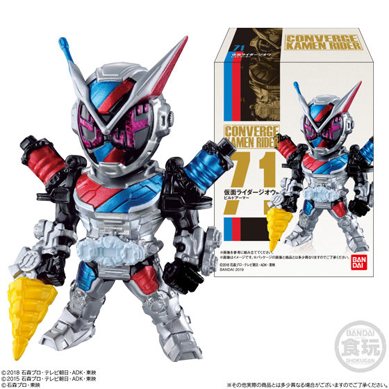 特撮 CONVERGE KAMEN RIDER 13 AmiAmi [Character & Hobby Shop] | CONVERGE KAMEN RIDER 13 10Pack