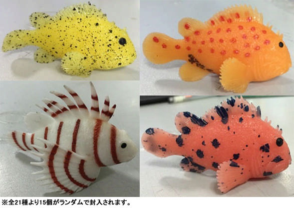 AmiAmi [Character & Hobby Shop] | Sea Monsters & Co. 15Pack BOX