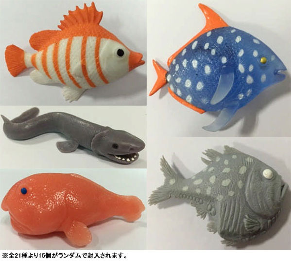 DeAgostini SEA MONSTERS & ミニ フィギュア 8体セット（AmiAmi