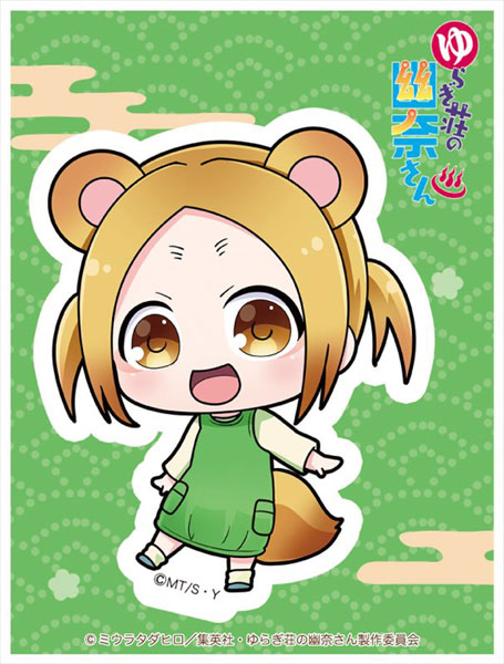 Yuuna♡＊ Yuuna | LOVE ANGEL SYNDROME Wiki | Fandom