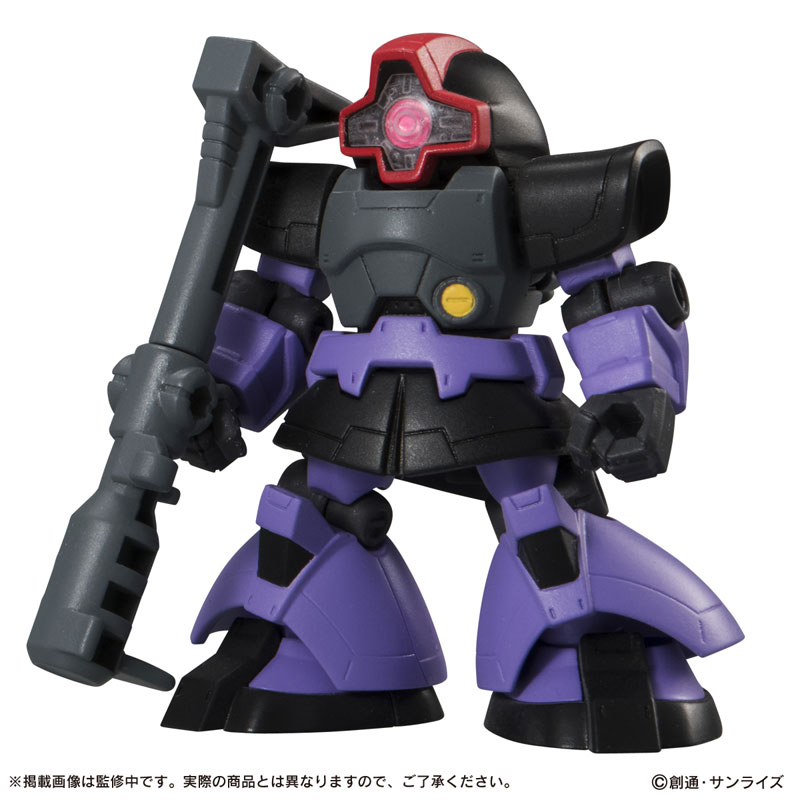 AmiAmi [Character & Hobby Shop] | Mobile Suit Gundam MOBILE