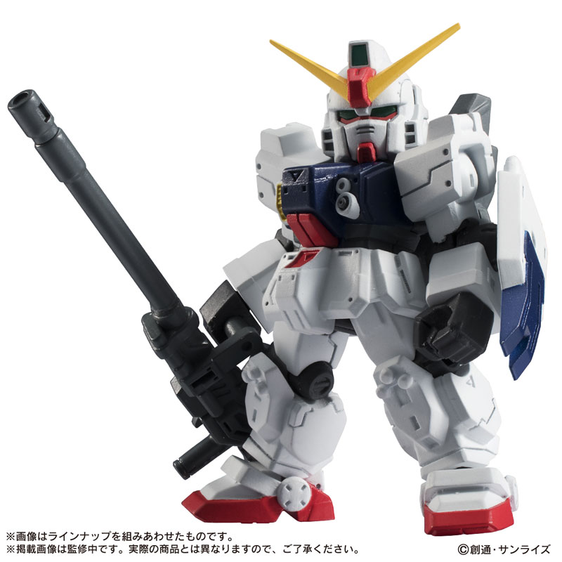 ☆Moba Mobaさま専用☆ Mobile Suit Gundam: Mobile Suit Ensemble 16 Complete Set of