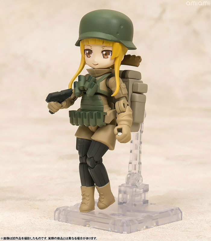 Desktop Army Sword Art Online Alternative Gun Gale Online Mystery Pack 