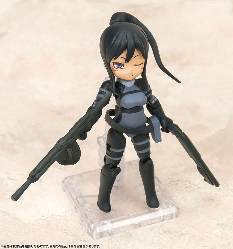 Desktop Army Sword Art Online Alternative Gun Gale Online Mystery Pack 