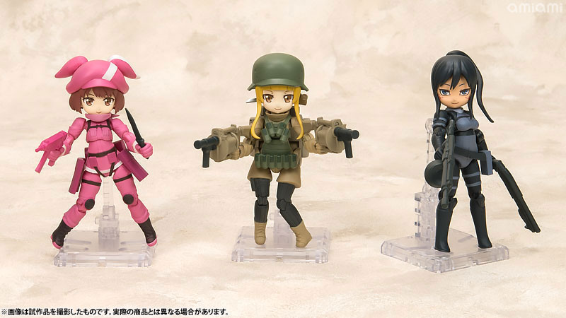 Desktop Army Sword Art Online Alternative Gun Gale Online Mystery Pack 