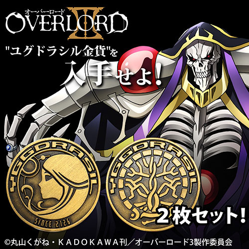 Amiami Character Hobby Shop Overlord Iii Yggdrasil Gold Coin Replicate Coin Pre Order