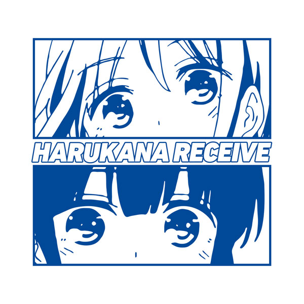 oozora haruka and higa kanata (harukana receive)