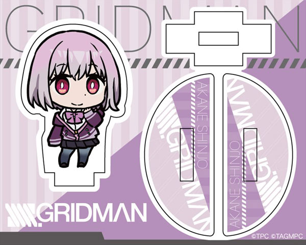 AmiAmi [Character & Hobby Shop] | SSSS.GRIDMAN Trading