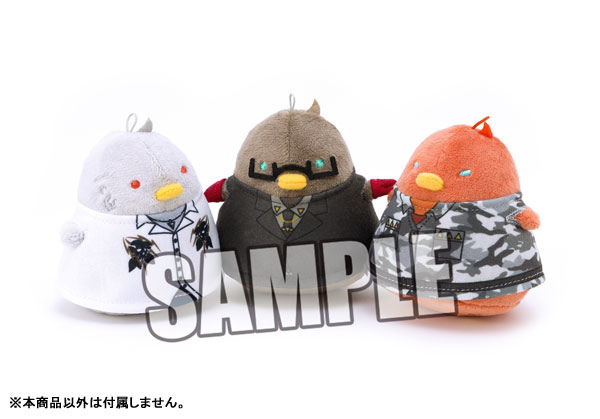 Jyuto and rio outlets plushies