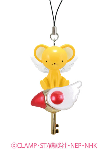 AmiAmi [Character & Hobby Shop] | Cardcaptor Sakura Platinum