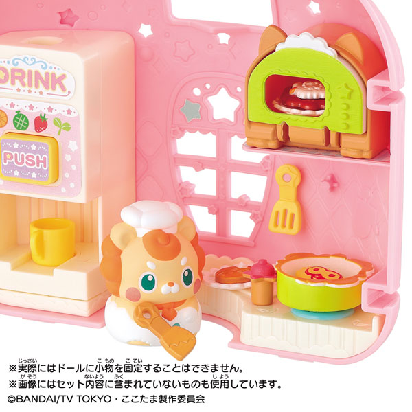 AmiAmi [Character & Hobby Shop] | KiraKira Happy* Hirake! Coco