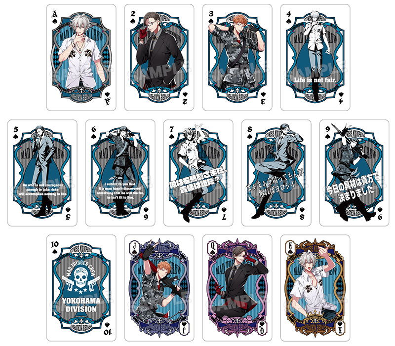 60個セット★まとめ売り★ヒプノシスマイク PLAYING CARDS トランプ Amazon.co.jp: ヒプノシスマイク -Division Rap Battle- PLAYING