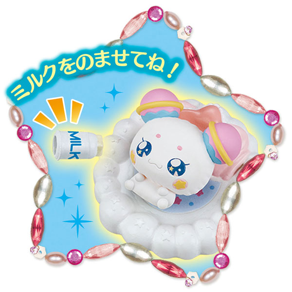 AmiAmi [Character & Hobby Shop] | Star*Twinkle PreCure PreCoorde