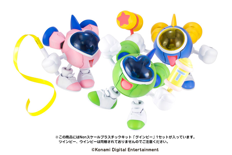 AmiAmi [Character & Hobby Shop] | TwinBee Rainbow Bell Adventure