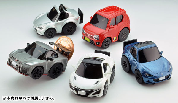 AmiAmi [Character & Hobby Shop] | Choro-Q zero Z-56b NISSAN GT-R