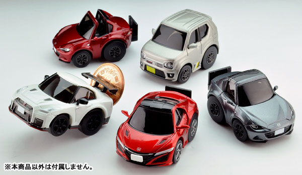 AmiAmi [Character & Hobby Shop] | Choro-Q zero Z-57a Alto