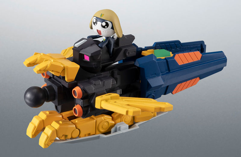 AmiAmi [Character & Hobby Shop] | KERORO Damashi Tamama Robot UC