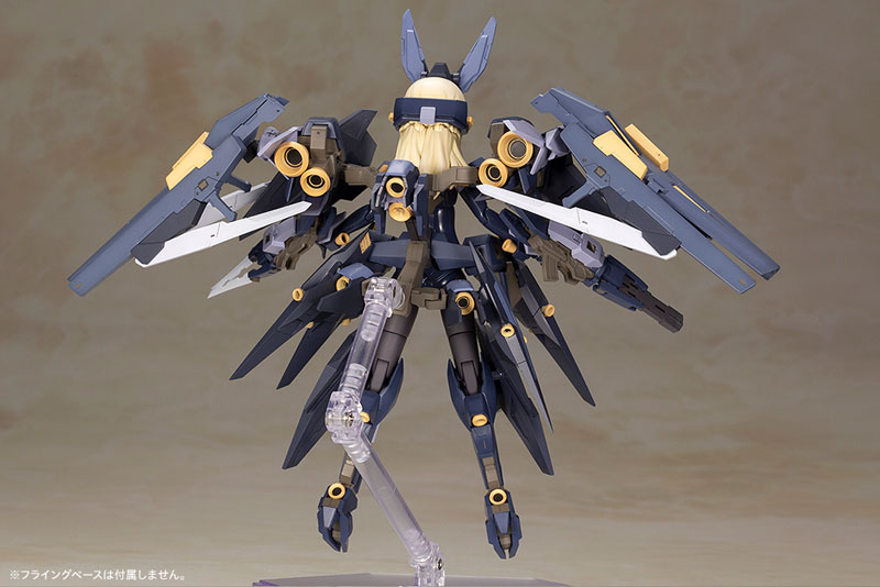 AmiAmi [Character & Hobby Shop] | Frame Arms Girl Zerfikar