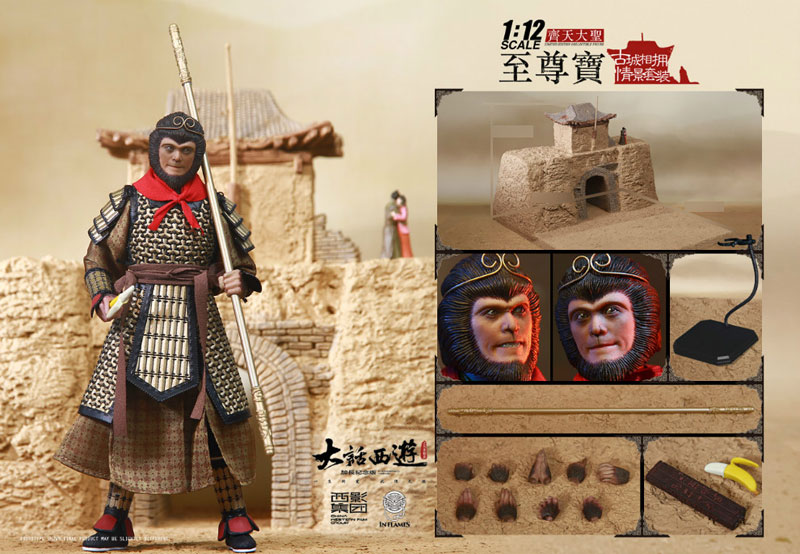 AmiAmi [Character & Hobby Shop] | 1/12 Chow Sing Chi's A Chinese