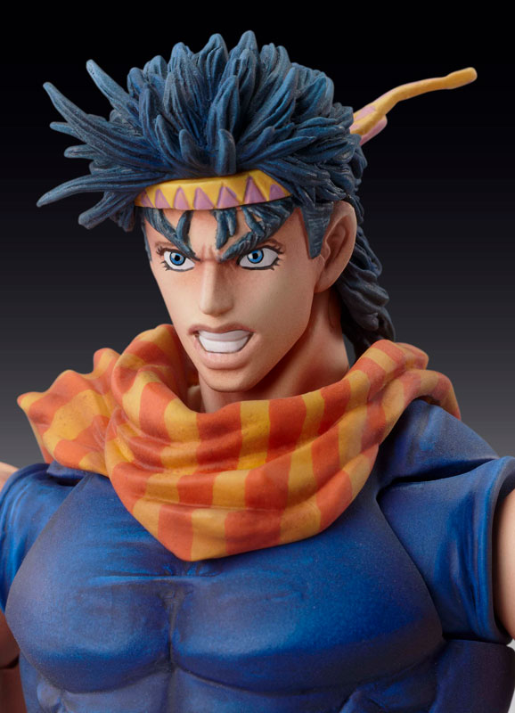  Medicos JoJo's Bizarre Adventure: Part 2-Battle Tendency: Joseph  Joestar Super Action Statue (Released) : Toys & Games