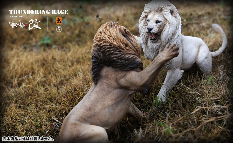 Hyena with Shark's Head Tormenting a Legless Mule Day and
