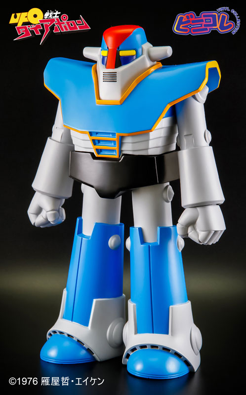 AmiAmi [Character & Hobby Shop] | VinyColle UFO Warrior Dai Apolon