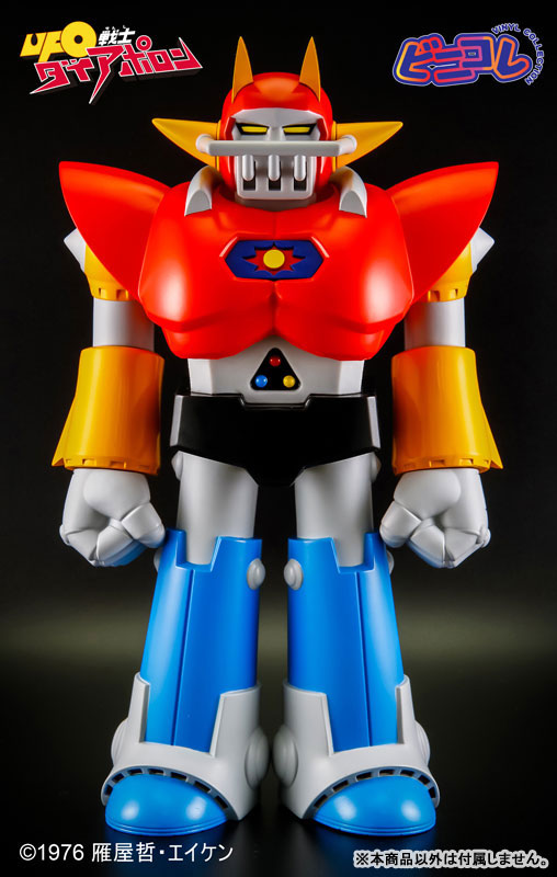 AmiAmi [Character & Hobby Shop] | VinyColle UFO Warrior Dai