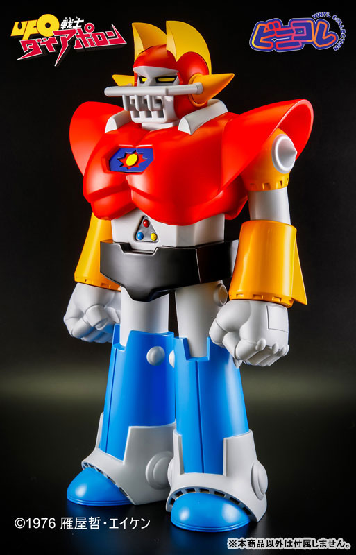 AmiAmi [Character & Hobby Shop] | VinyColle UFO Warrior Dai Apolon