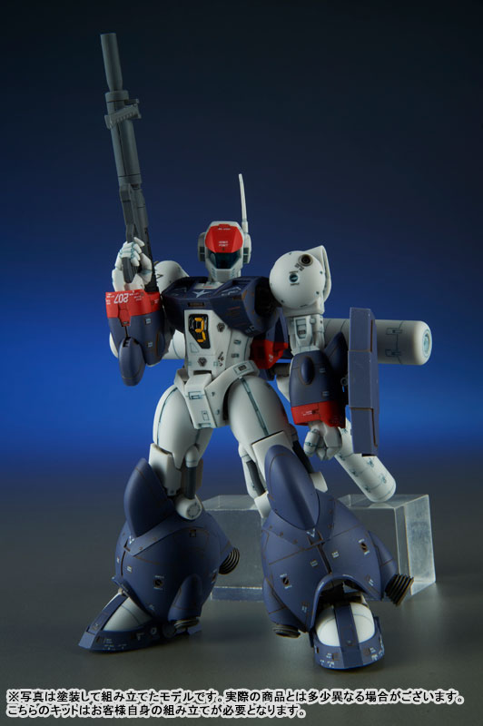 AmiAmi [Character & Hobby Shop] | Round Vernian Vifam 1/144 Color