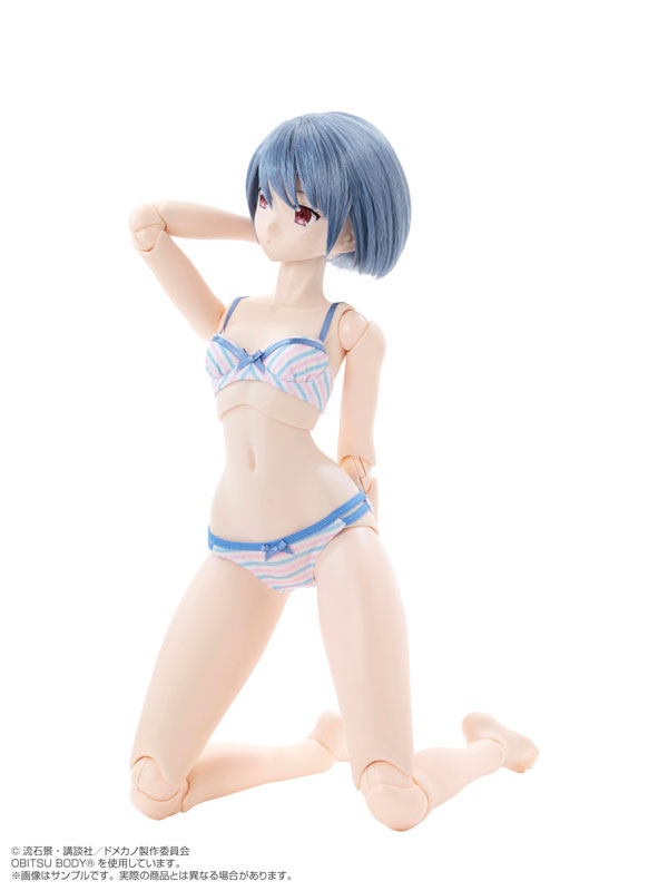 Domestic na Kanojo - Tachibana Rui - Hybrid Active Figure No.065